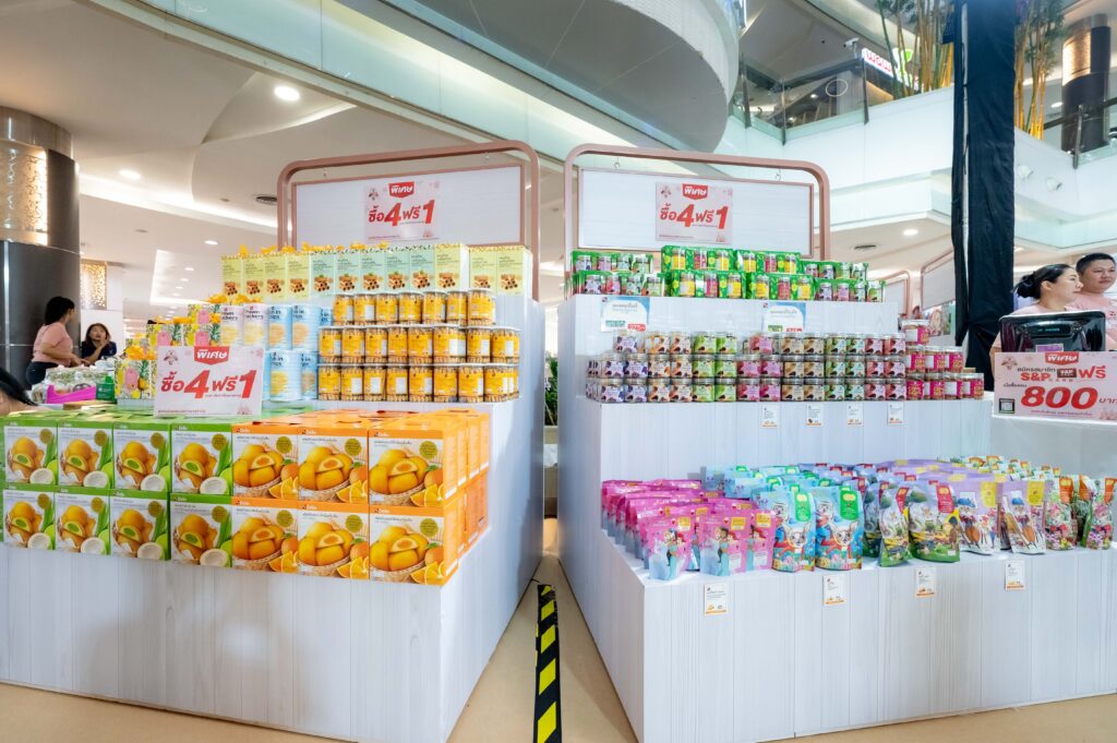 S&P จัดงาน SWEET HAPPINESS 2025