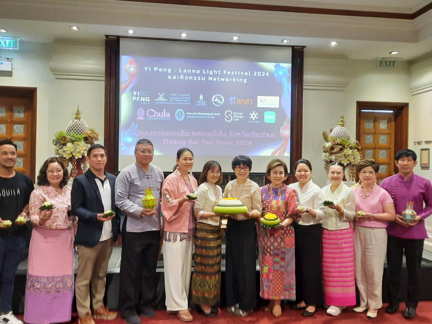 เชียงใหม่ปลุกเทศกาลยี่เป็ง ดัน Soft Power คาดเงินสะพัด 2 พันล้าน