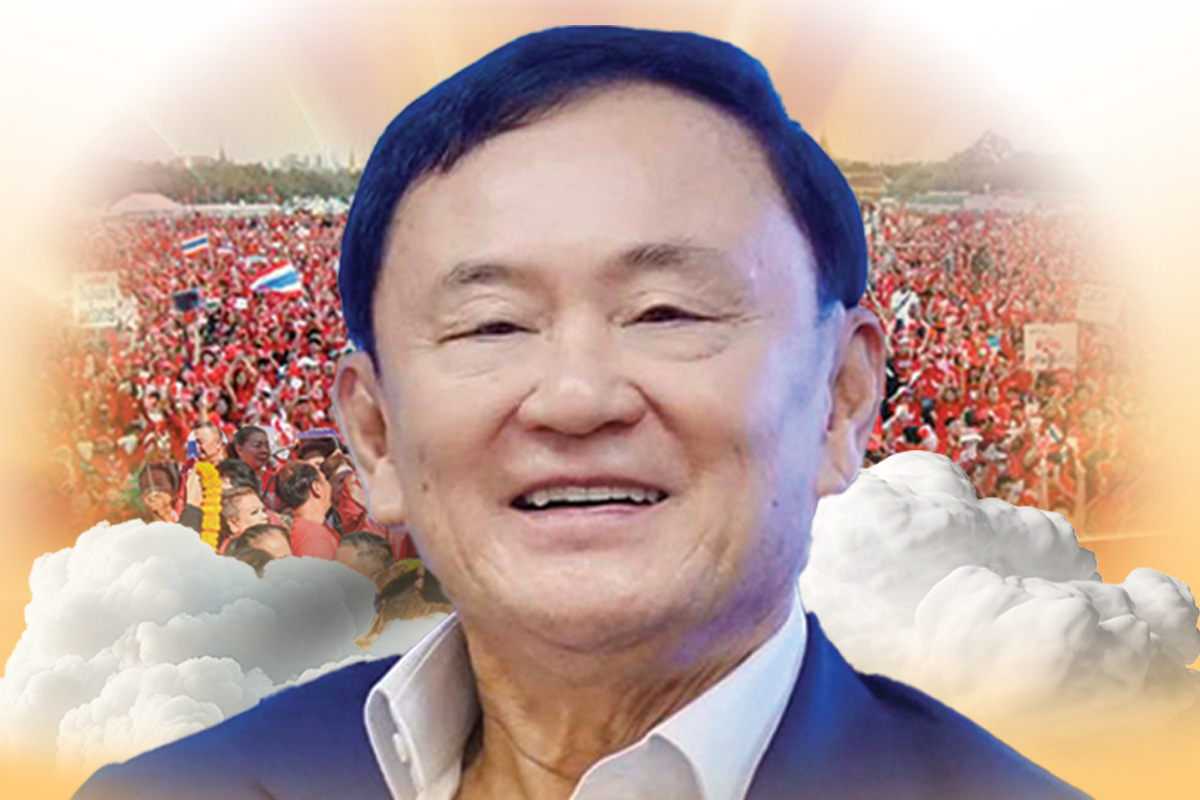 “แผนเพื่อไทย-ทักษิณ” เกม 2 ขา ชิงนายก อบจ.