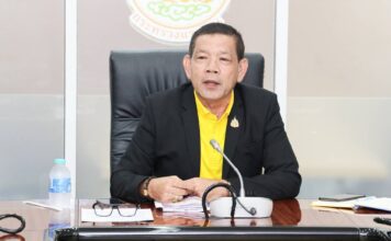 ภูมิพัฒน์ เหมือนจันทร์