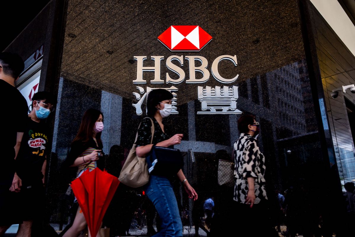 ตลาดโหดปราบเซียน HSBC ธนาคารระดับโลกเลิกธุรกิจบัตรเครดิตในจีน 