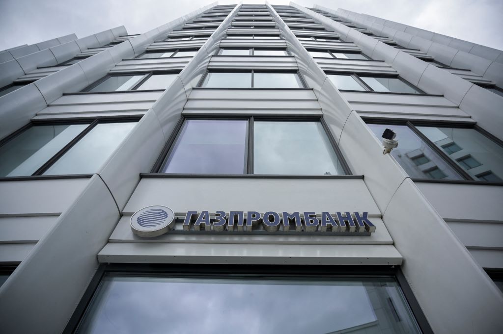 สหรัฐคว่ำบาตร Gazprombank รายใหญ่ที่สุดของรัสเซียที่ยังเหลืออยู่