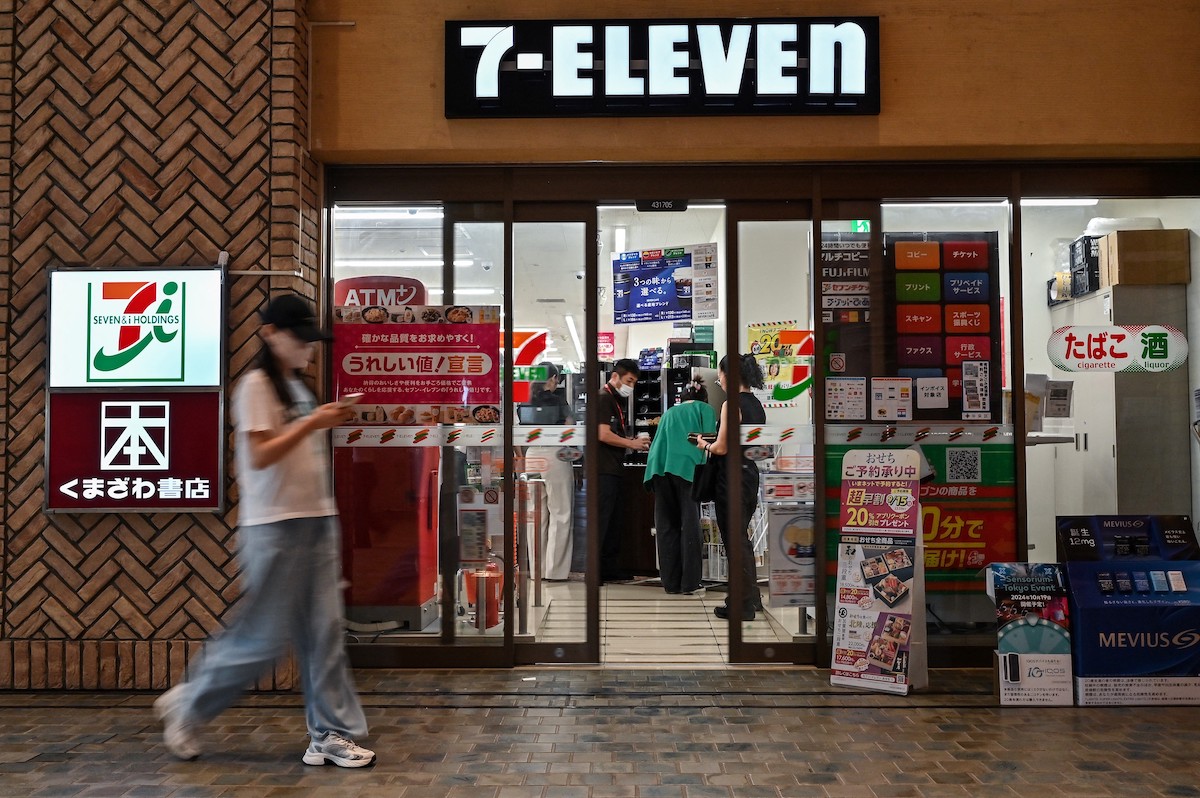 บริษัทแม่ 7-Eleven เตรียมถอนหุ้นออกจากตลาด เป็นบริษัทเอกชน