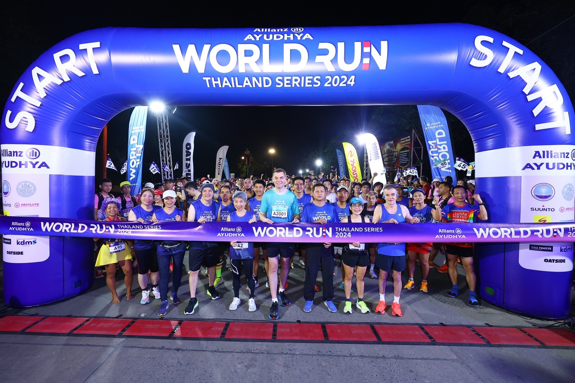 อลิอันซ์ จัดงานวิ่ง 2024 สุดยิ่งใหญ่ ผู้เข้าร่วมงานกว่า 5,000 คน