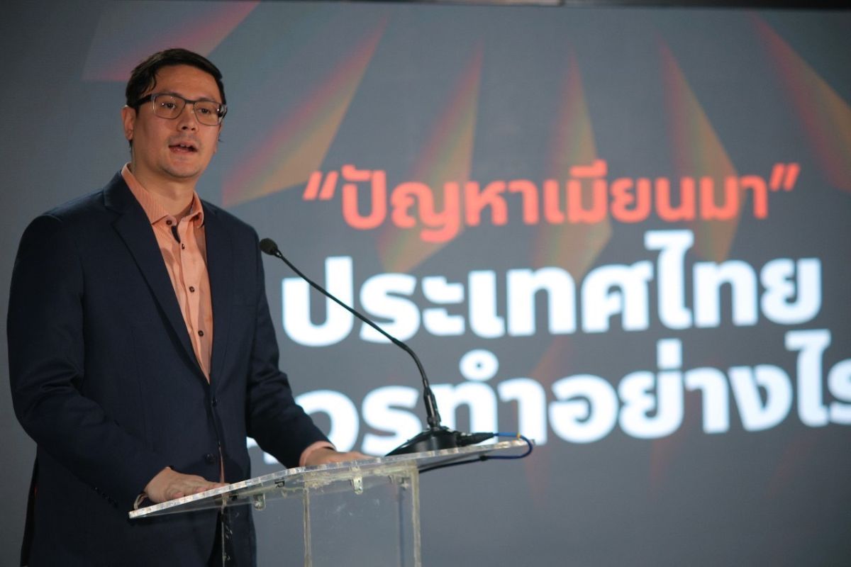 รังสิมันต์ โรม
