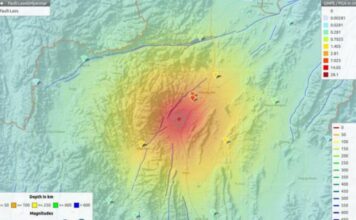 แผ่นดินไหวขนาด 4.7 ที่ประเทศเมียนมา