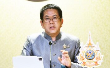 จิรายุ ห่วงทรัพย์