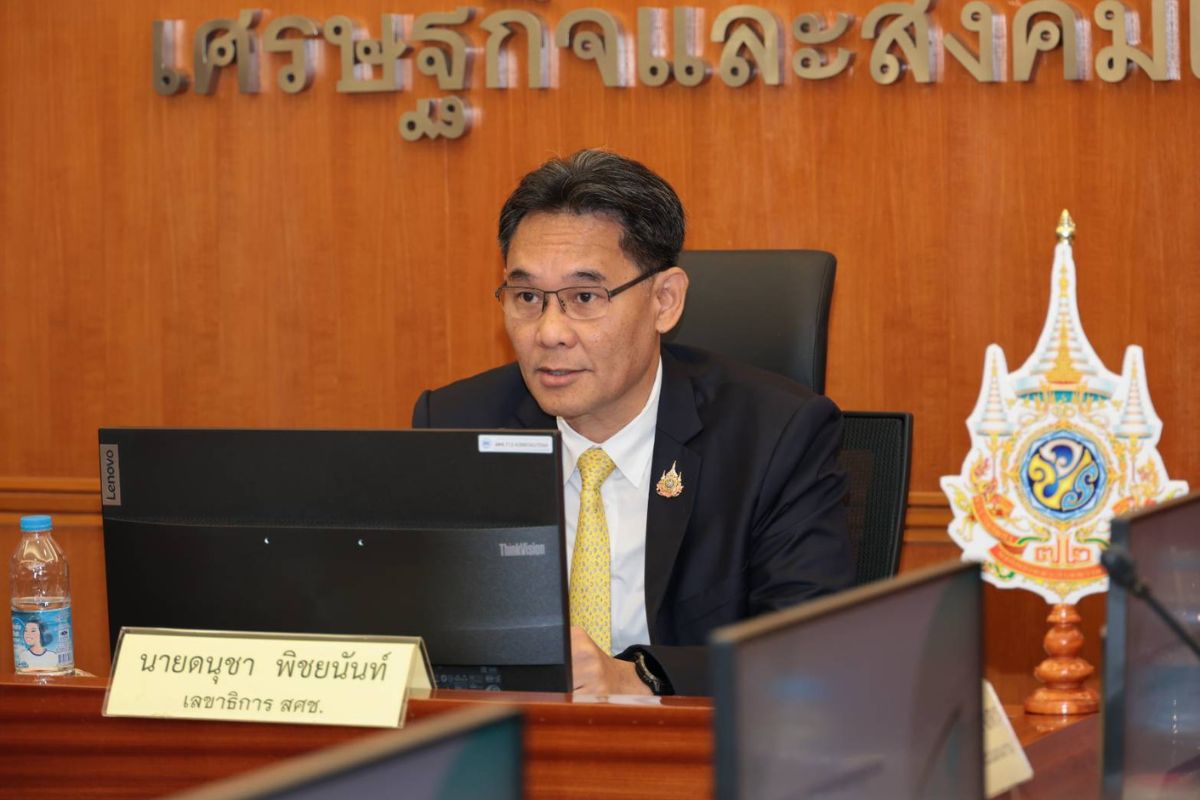 สภาพัฒน์ ประเมินนโยบาย ‘ทรัมป์’ ส่อกระทบเศรษฐกิจไทย-ภาคส่งออกเสี่ยง