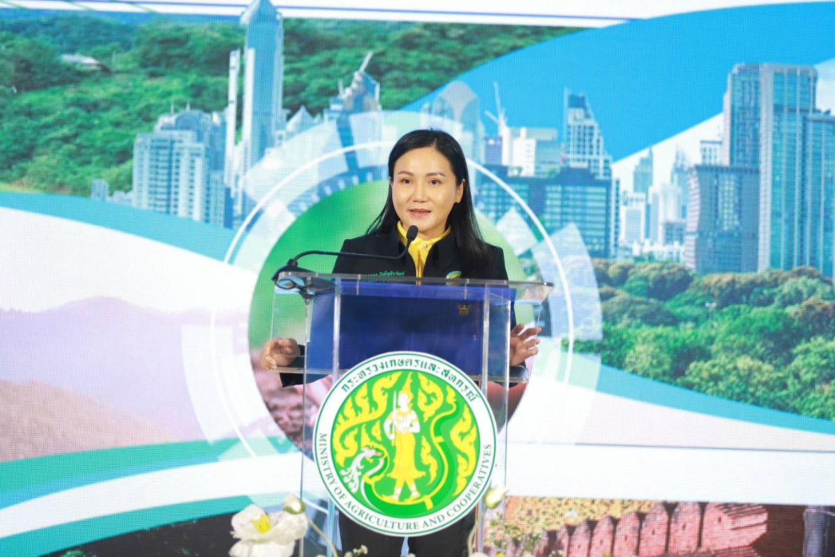 กระทรวงเกษตรฯ Kick Off รับมือไฟป่า หมอกควัน ฝุ่นละออง ปี 2568