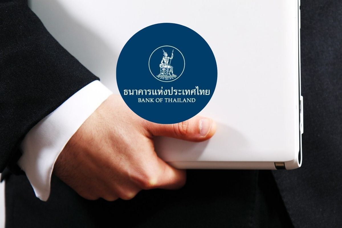 เลื่อนประชุม คัดเลือกบอร์ดแบงก์ชาติอีกรอบ ชี้ต้องพิจารณาข้อมูลรอบด้าน