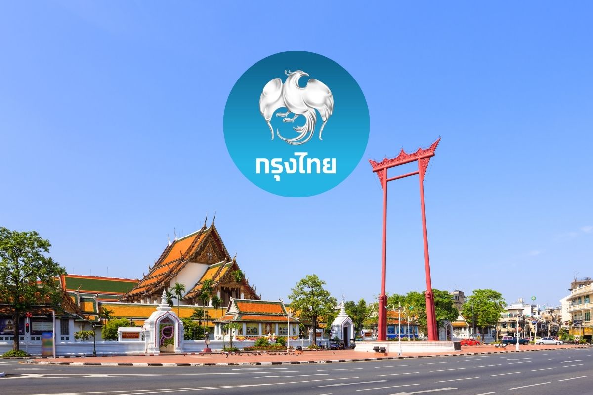 กรุงไทย ชวนกระตุ้นท่องเที่ยว-ใช้จ่ายไร้เงินสด รับโปรโมชั่นส่วนลดสูงสุด 50%