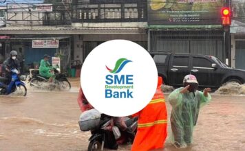 SME D Bank