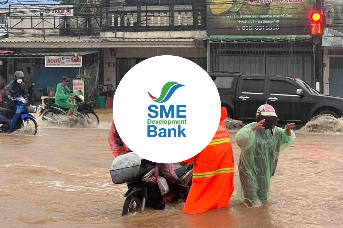 SME D Bank จัด 2 มาตรการช่วยเหลือเอสเอ็มอีภาคใต้ ประสบภัยน้ำท่วม