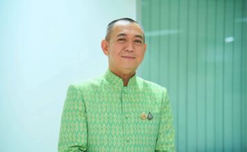 เฉลิมชัย ศรีอ่อน