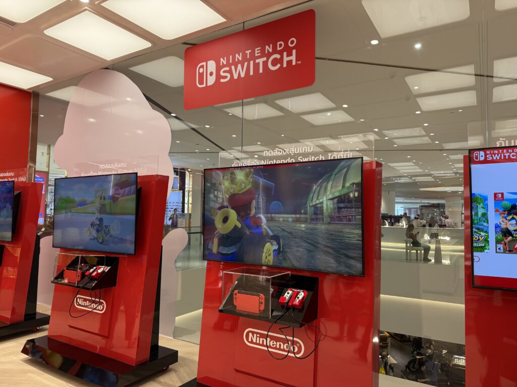Experience Zone