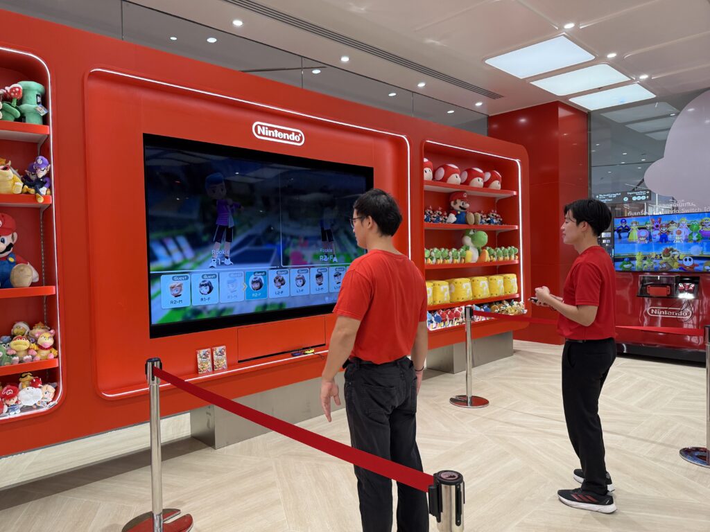 Experience Zone 2