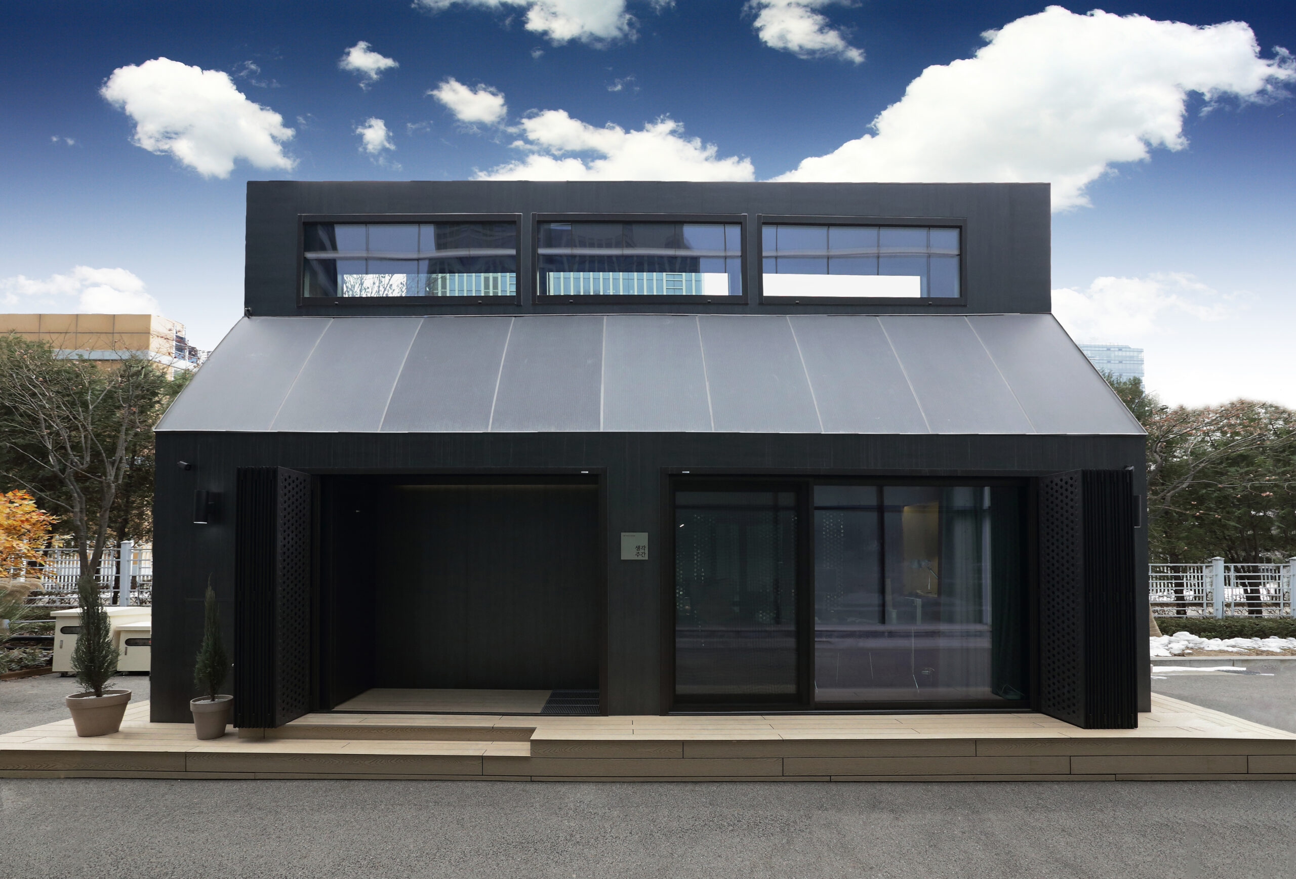 LG Smart Cottage