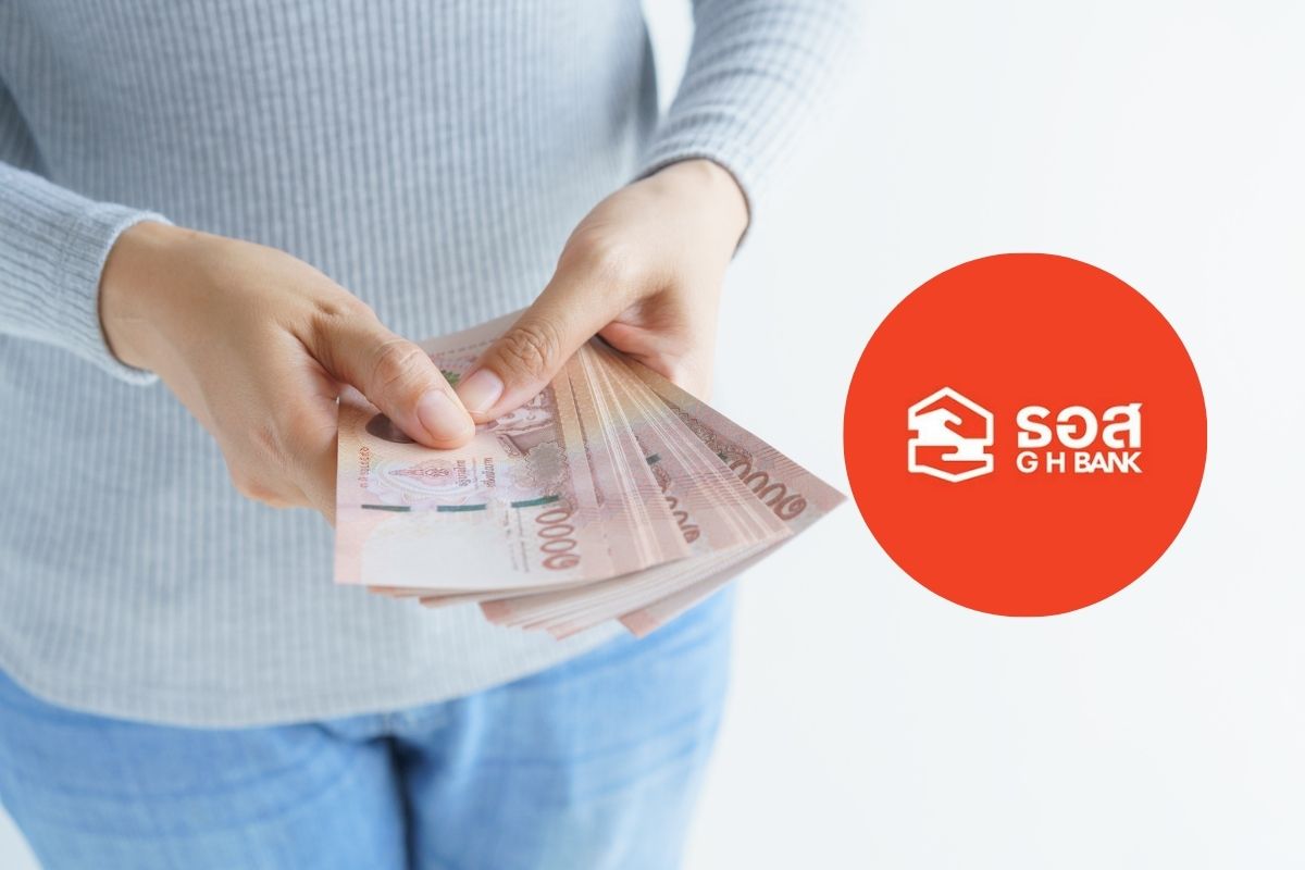 ธอส.จัด 7 มาตรการช่วยน้ำท่วมภาคใต้ พักหนี้ 3 เดือน-ลดดอกเบี้ยเงินกู้ 0% ต่อปี