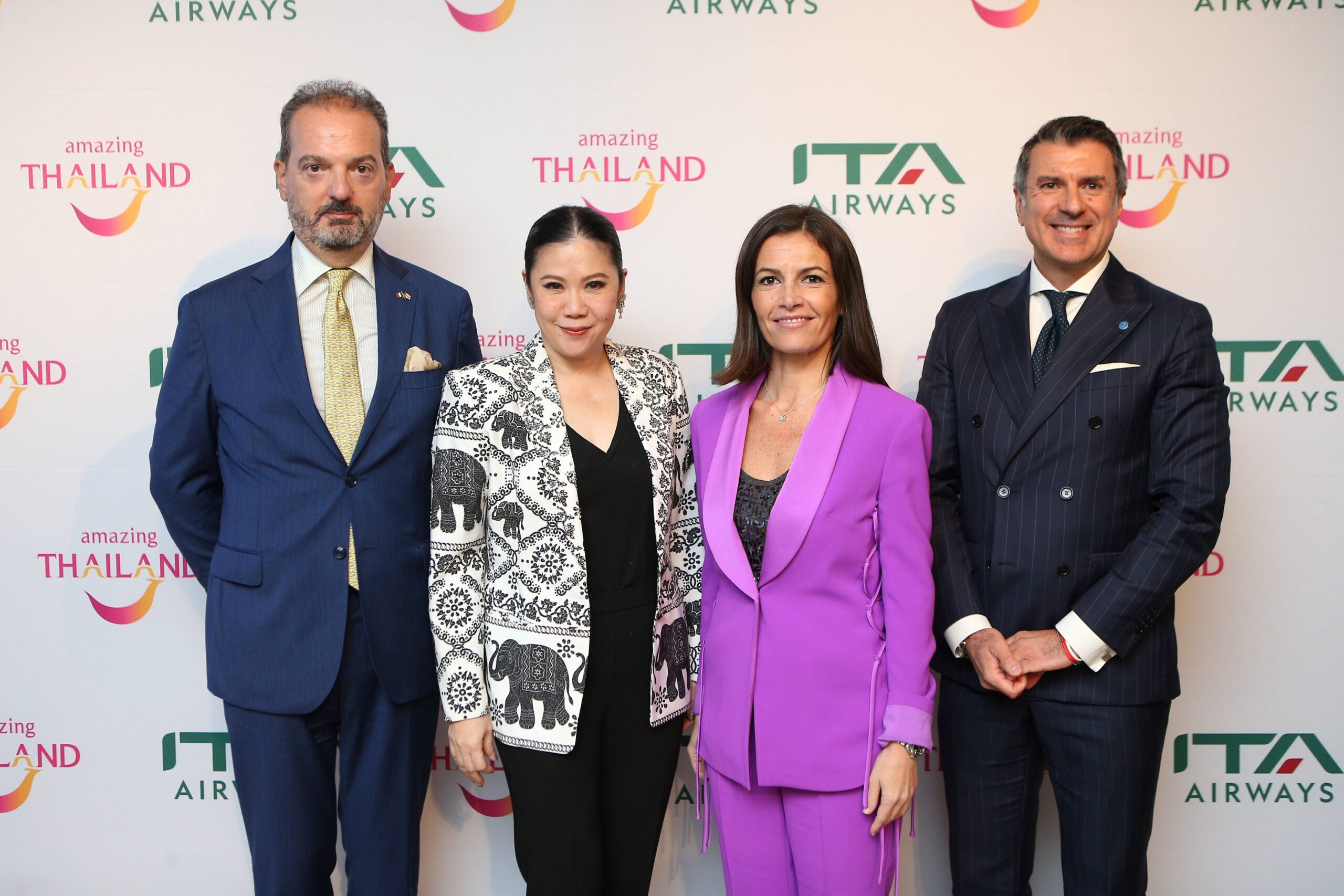 ITA Airways เปิดบินตรง “กรุงเทพฯ-โรม” 5 เที่ยวต่อสัปดาห์ มุ่งขยายตลาดการบิน