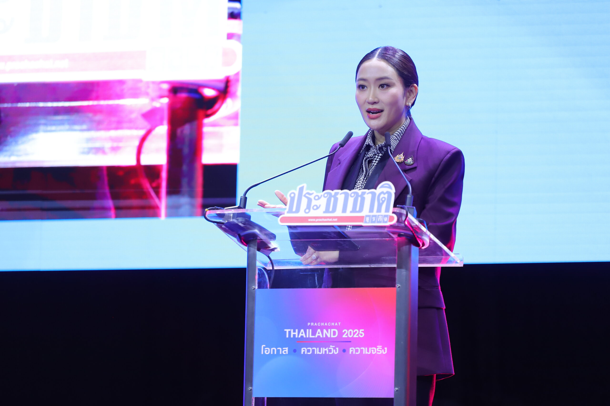 อิ๊งค์ ชู 3 ทางรอดประเทศ ปี’68 สร้างโอกาส-เม็ดเงินใหม่ให้คนไทยปากท้องอิ่ม