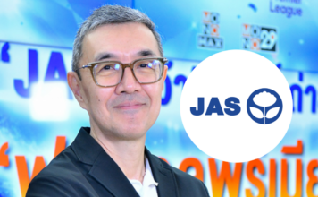 JAS Premiere League