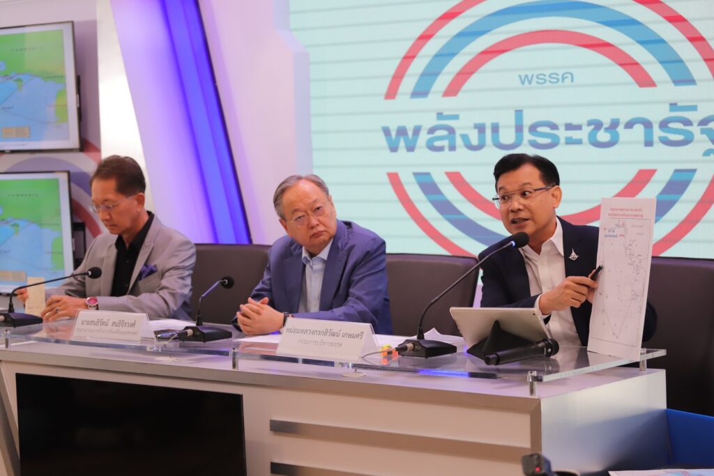 นายสนธิรัตน์ สนธิจิรวงศ์