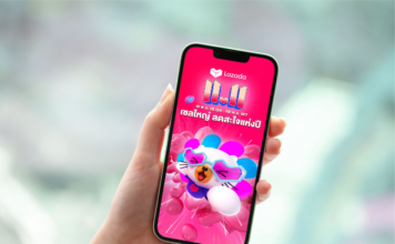Lazada-11.11