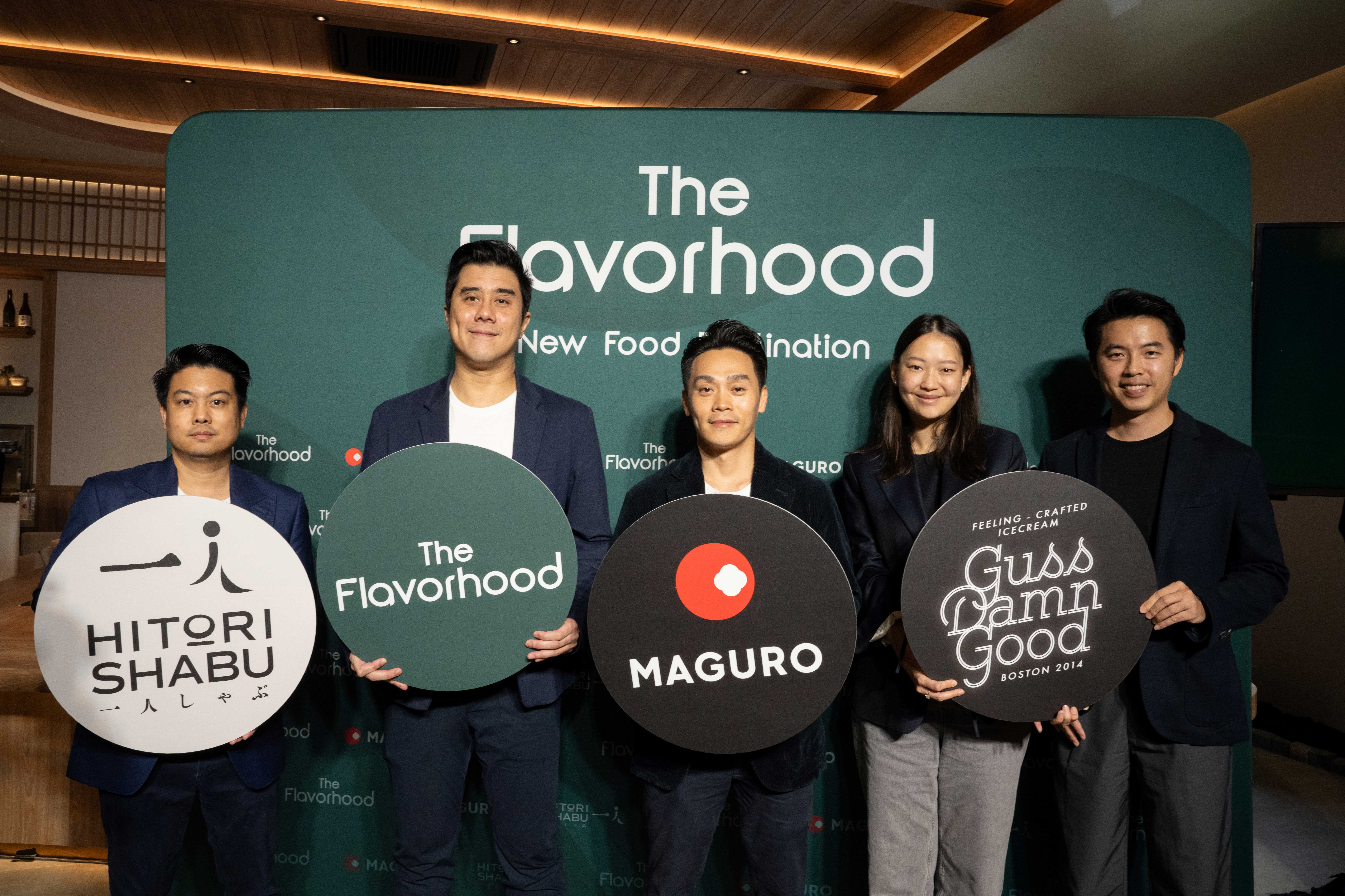 มากุโระ กรุ๊ป เปิดตัวโครงการ “The Flavorhood” ฟู้ดเดสติเนชั่นแห่งใหม่