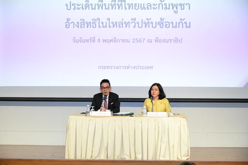 กต.งัดสนธิสัญญาสยาม-ฝรั่งเศส การันตี ‘เกาะกูดเป็นของไทย’