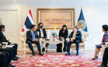 กระทรวงพาณิชย์ การลงทุน ญี่ปุ่น