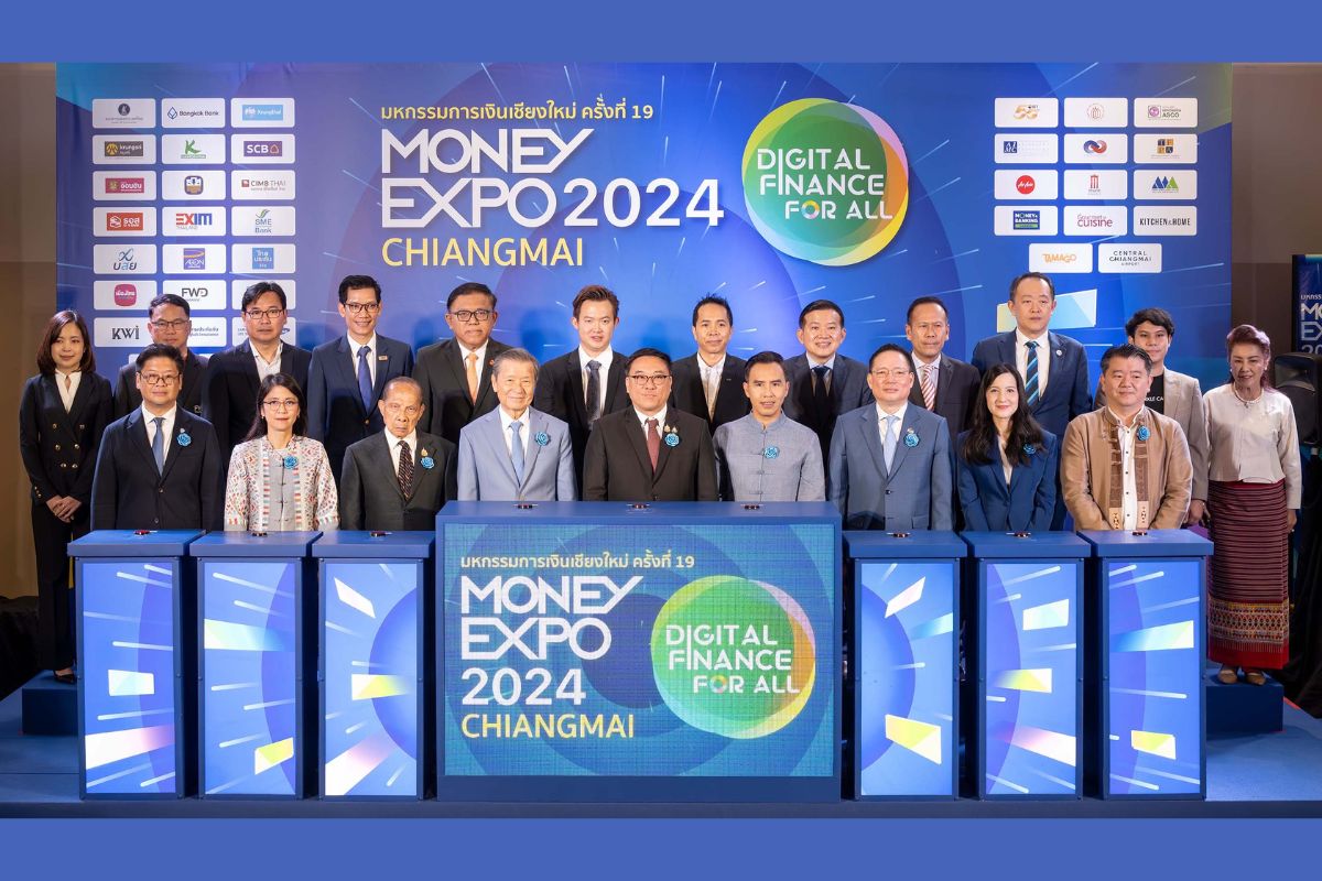 แบงก์ขนแคมเปญงาน ‘MONEY EXPO เชียงใหม่’ ชูเงินฝาก Step Up ดอกเบี้ย 11.12%