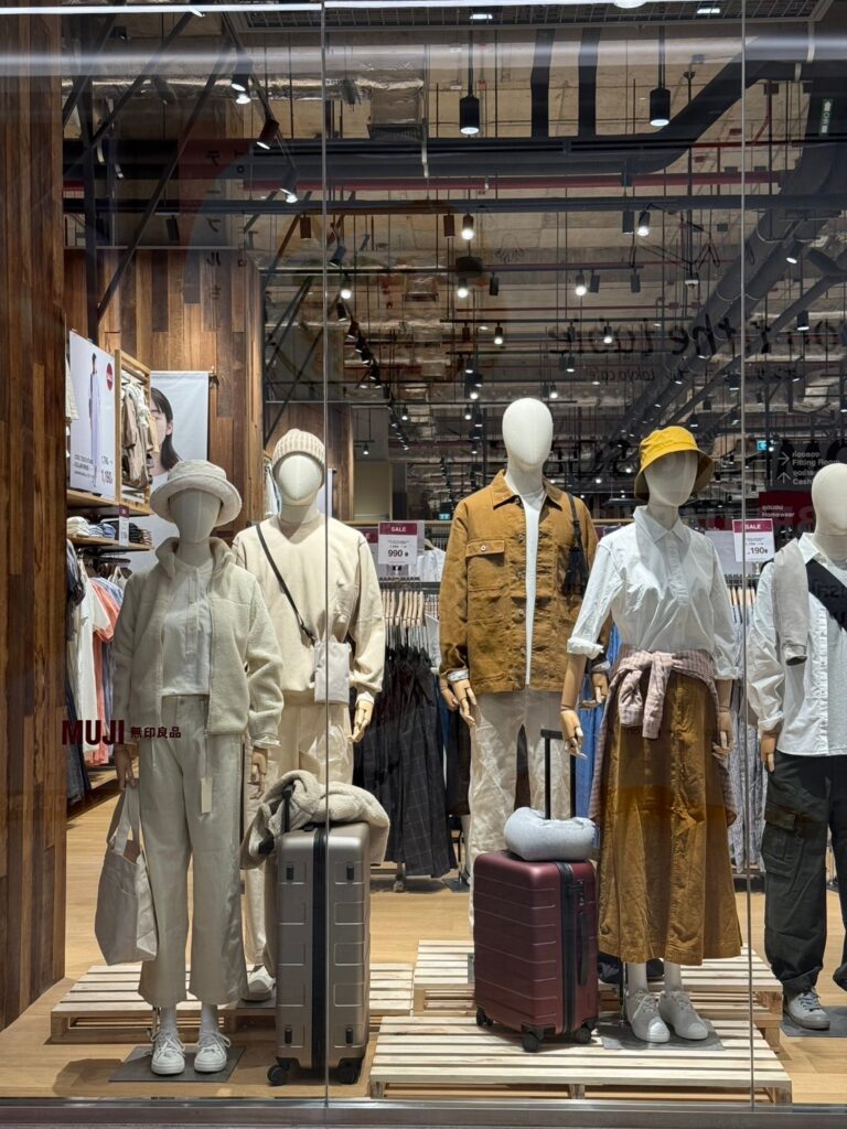 MUJI