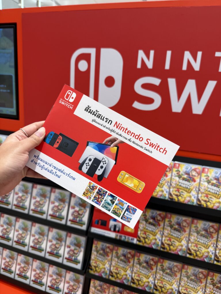 Nintendo Authorized Store 4