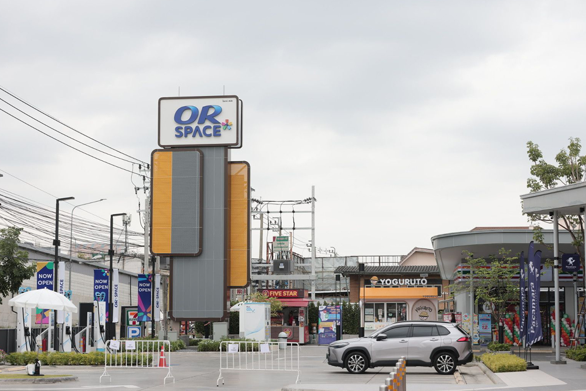 กลุ่มทุนใหญ่ “ซีพี-ปตท.-เซ็นทรัล” ส่งโมเดลธุรกิจใหม่ชิงเค้กค้าปลีก