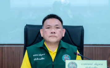 พรพจน์ เพ็ญพาส กรมที่ดิน
