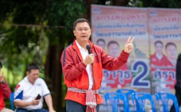 ศราวุธ เลือกตั้งอบจ.อุดร