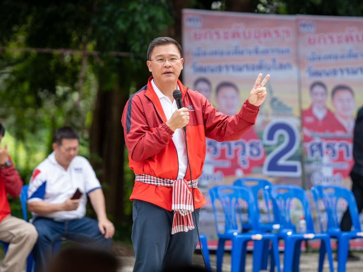 รู้จัก “ศราวุธ” ผู้ชนะศึกชิงเก้าอี้ อบจ.อุดรฯ ทิ้งห่างคู่แข่งหกหมื่นคะแนน