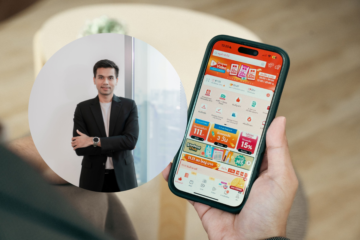 9 ปี ช้อปปี้ มุ่งครองใจ Gen Z ผู้บริโภคกลุ่มสำคัญ