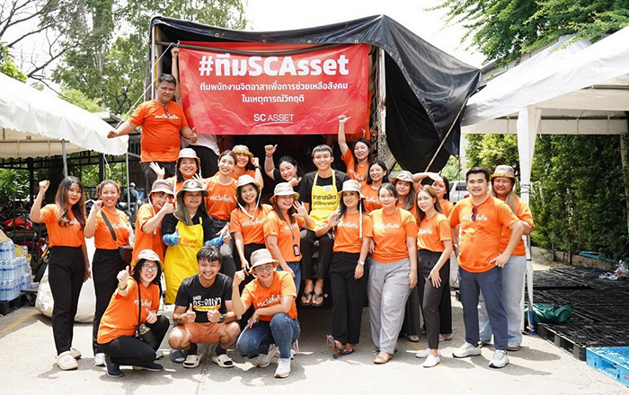 SC Asset ส่งต่อความช่วยเหลือ น้ำท่วม เชียงราย-เชียงใหม่
