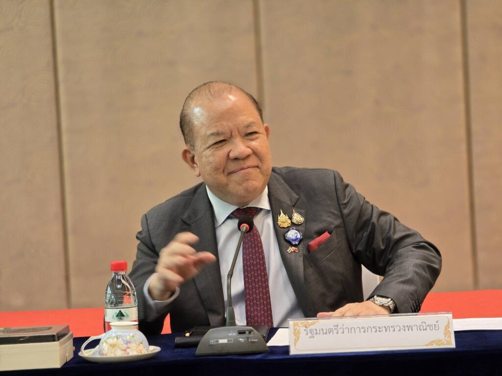 นายพิชัย นริพทะพันธุ์