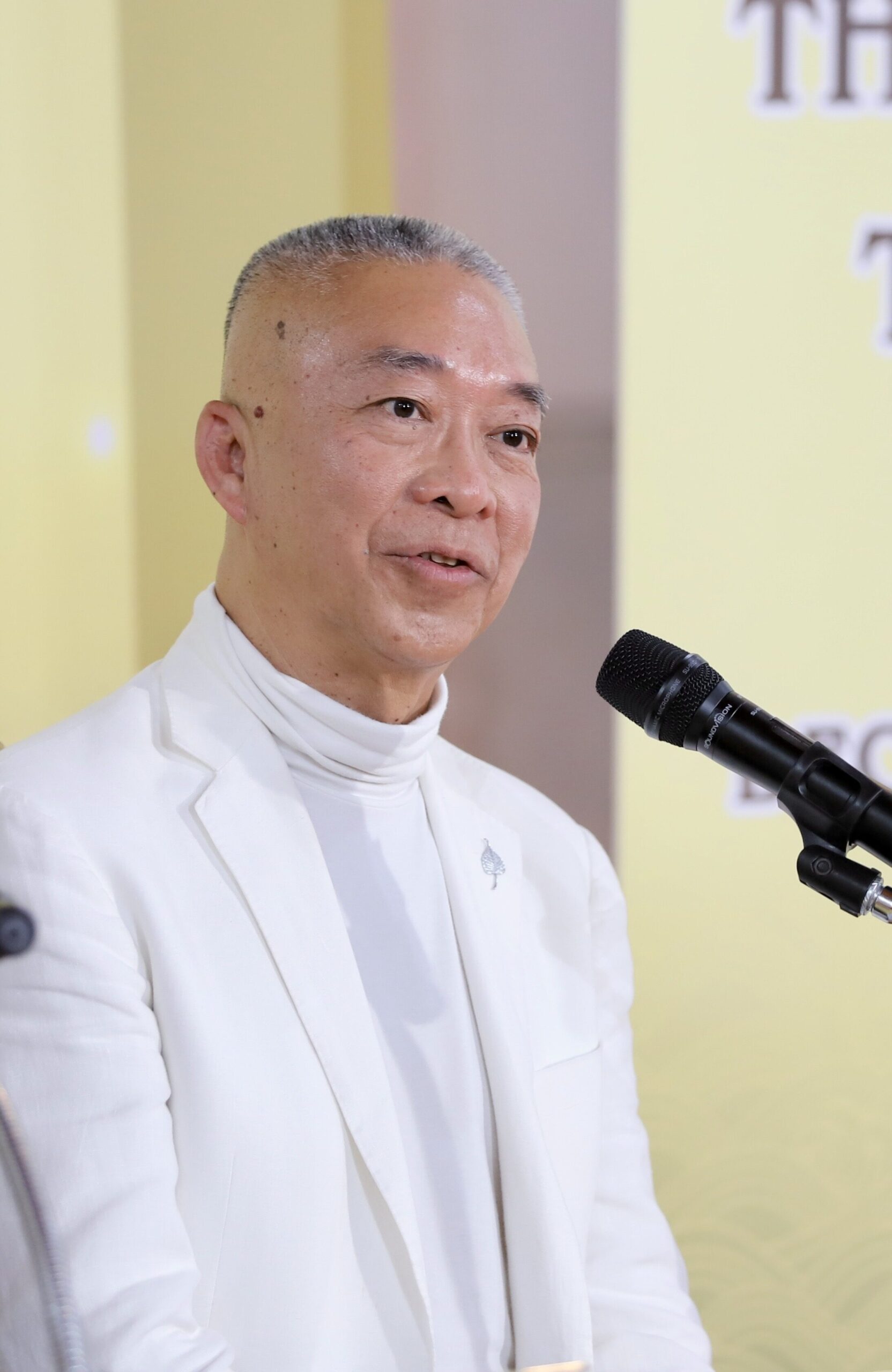 ดร.สุภชัย วีระภุชงค์