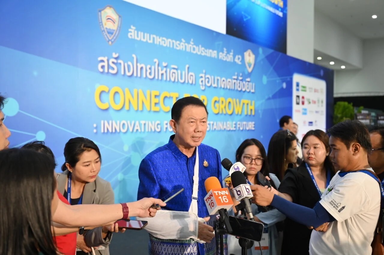 หอการค้าฯ เตรียมยื่น “สมุดปกขาว” ต่อรบ. คาด ปี 68 จีดีพีโตอย่างน้อย 3%