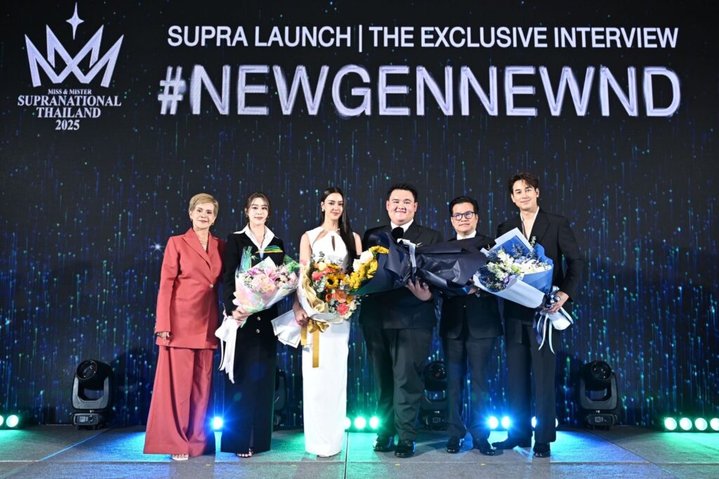 อแมนด้า ออบดัม ND Miss & Mister Supranational Thailand