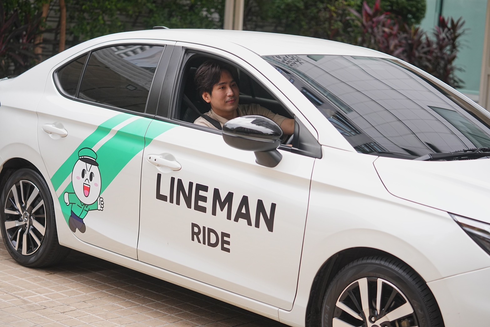 LINE MAN RIDE