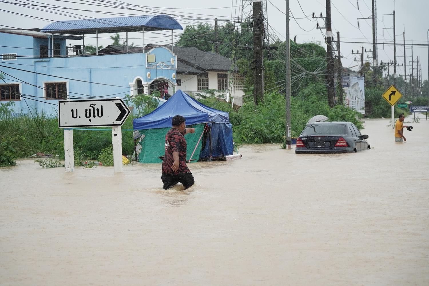 ยะลา วิกฤตหนัก 5 อำเภอ น้ำท่วมสูง 1-2 เมตร