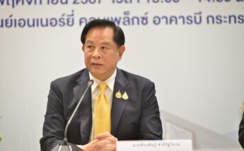 พีระพันธุ์ สาลีรัฐวิภาค