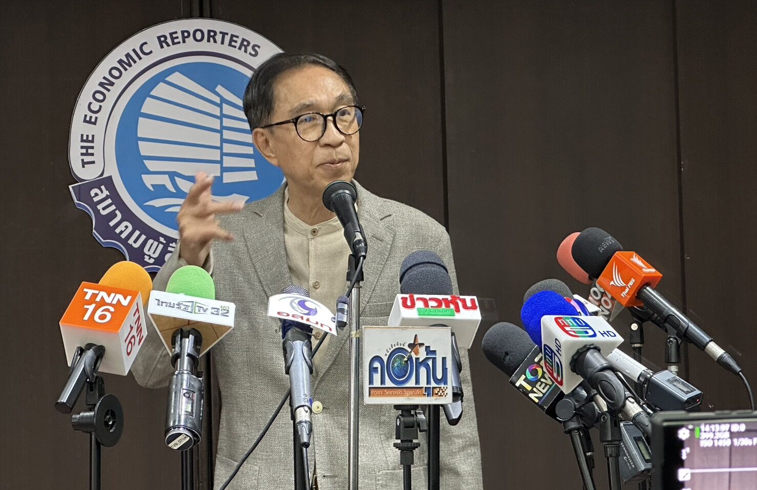 ‘สถิตย์’ เสนอชื่อ ‘ประธานบอร์ด ธปท.’ คลัง 19 พ.ย.นี้ ยันคุณสมบัติไม่ขัดกฎหมาย