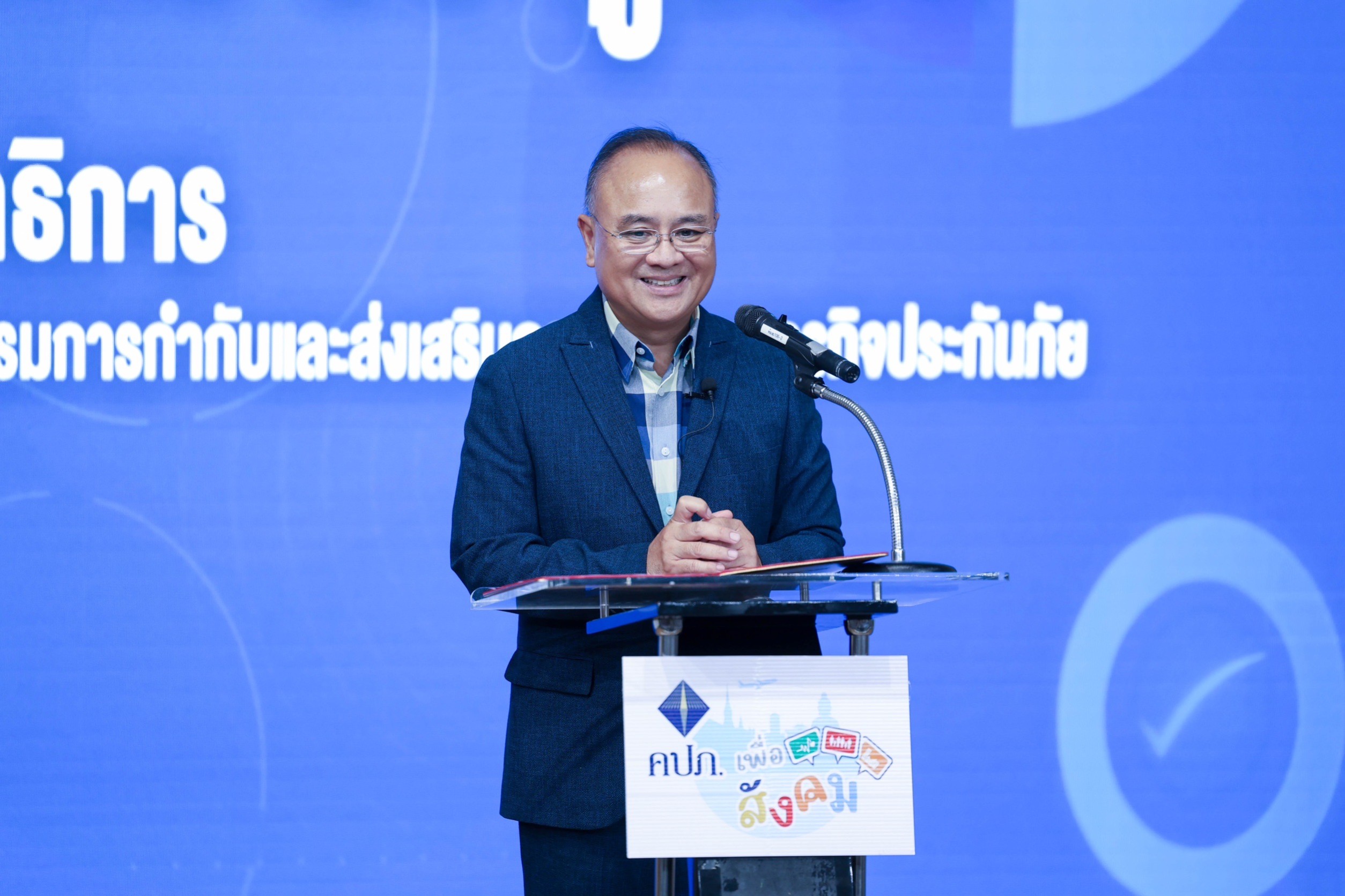 คปภ. เปิดฉากจับมือ ธรรมศาสตร์ ปั้นนักศึกษาสู่เส้นทางอาชีพธุรกิจประกัน