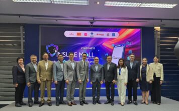 คปภ.ผุดเว็บ Insure Mall ศูนย์รวมสินค้าประกัน แจกส่วนลดสูงสุด 35% พร้อมลุ้นรถอีวี