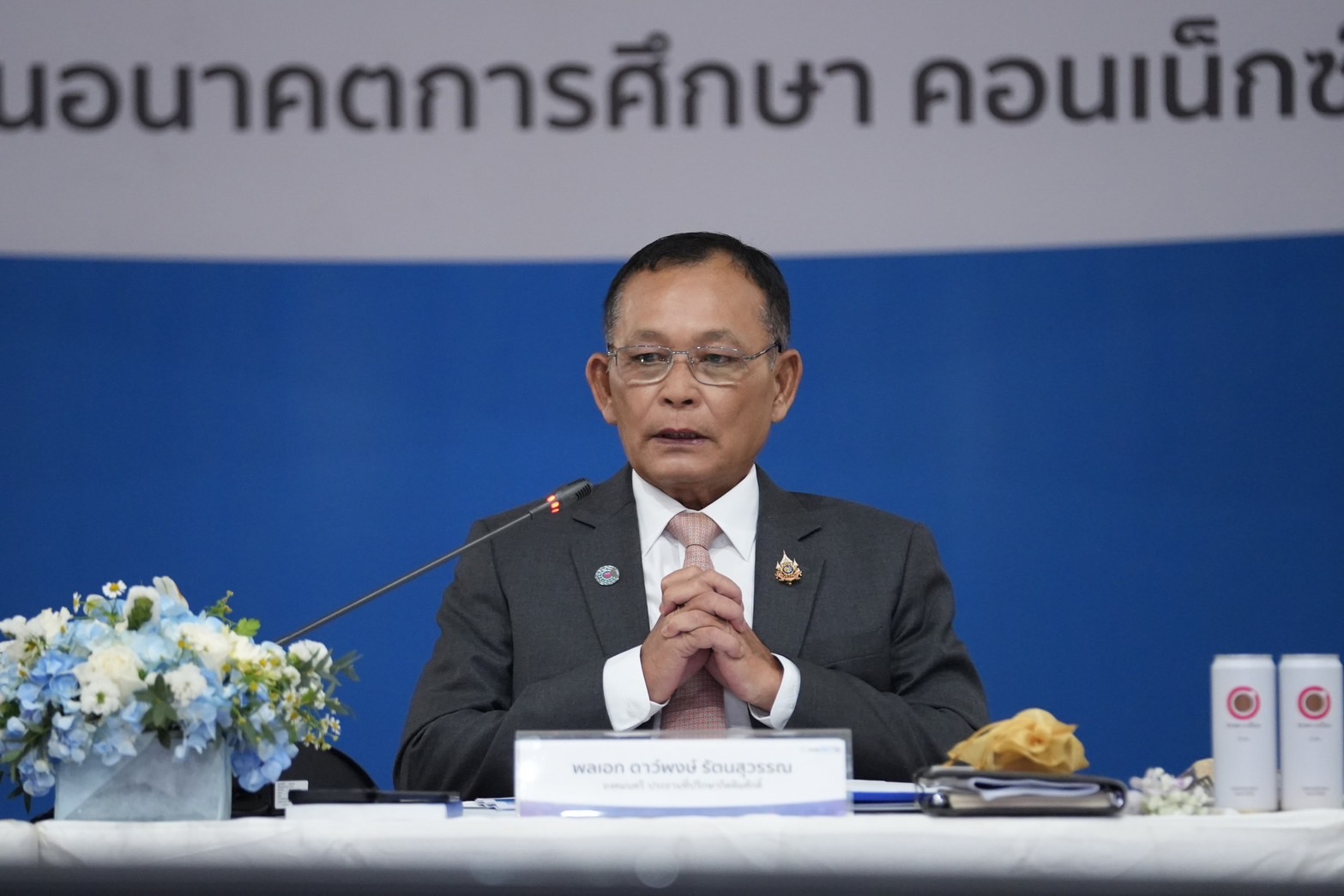 “คอนเน็กซ์อีดี” รวมพลังระดับชาติเร่งขับเคลื่อนภารกิจปฏิวัติการศึกษาไทยสู่ความยั่งยืน